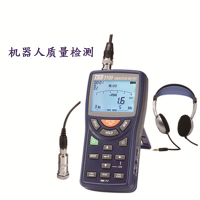 TES-3100振动计_TES3100测振仪