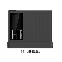 彩谱 DG60 SE 度光泽度仪