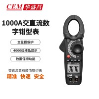 CEM  DT-3348 1000A真有效值交直流功率钳形表