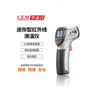 CEM  迷你型红外线测温仪DT-812/811/810系列