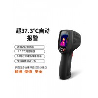 CEM  DT-870Y表面温度筛查仪