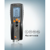 德图testo  testo 340 - 升级工业套装1