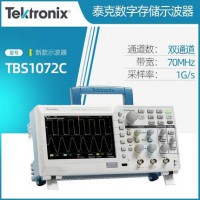 泰克TBS1072C 数字存储示波器